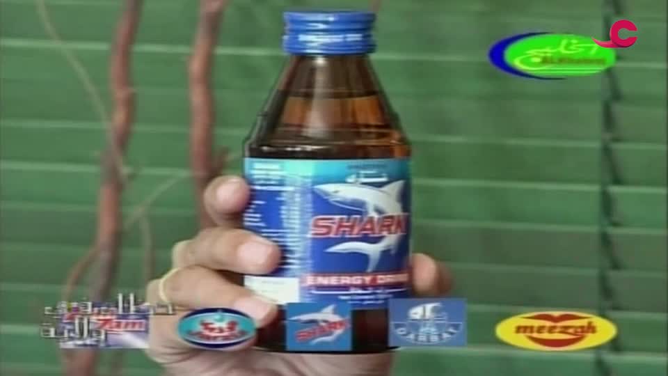 حظك في ولاية - الحلقة 4