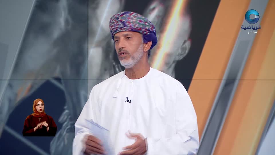 الحدث - الخميس 30 أكتوبر 2025م