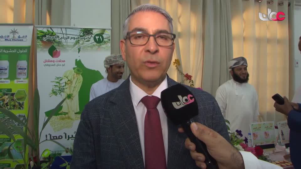 الأخبار باللغة الإنجليزية - الخميس 30 أكتوبر 2025م