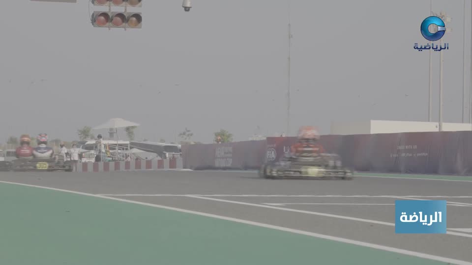 النشرة الرياضية - الخميس 30 أكتوبر 2025م