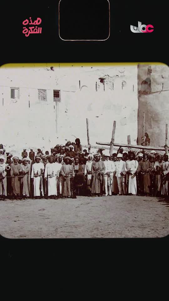 هذه الفكرة - قصة السيدة موزة .. مجد خالد