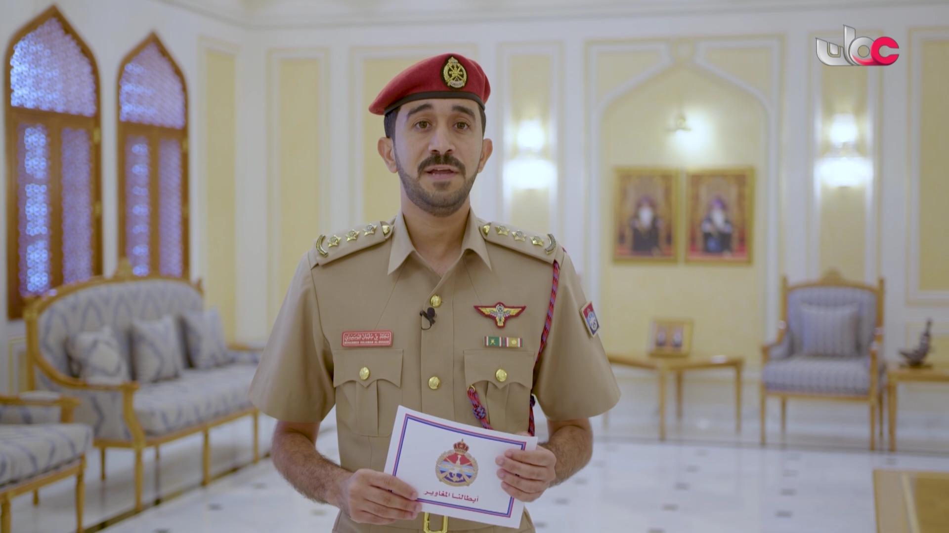 آذان العشــــــاء