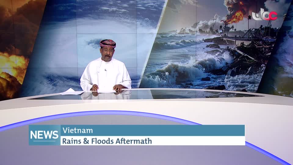 الأخبار باللغة الإنجليزية - الجمعة 31 أكتوبر 2025م