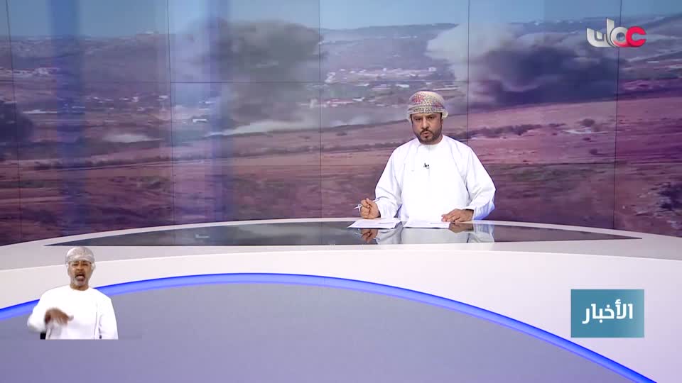 أخبار العاشرة - الجمعة 31 أكتوبر 2025م