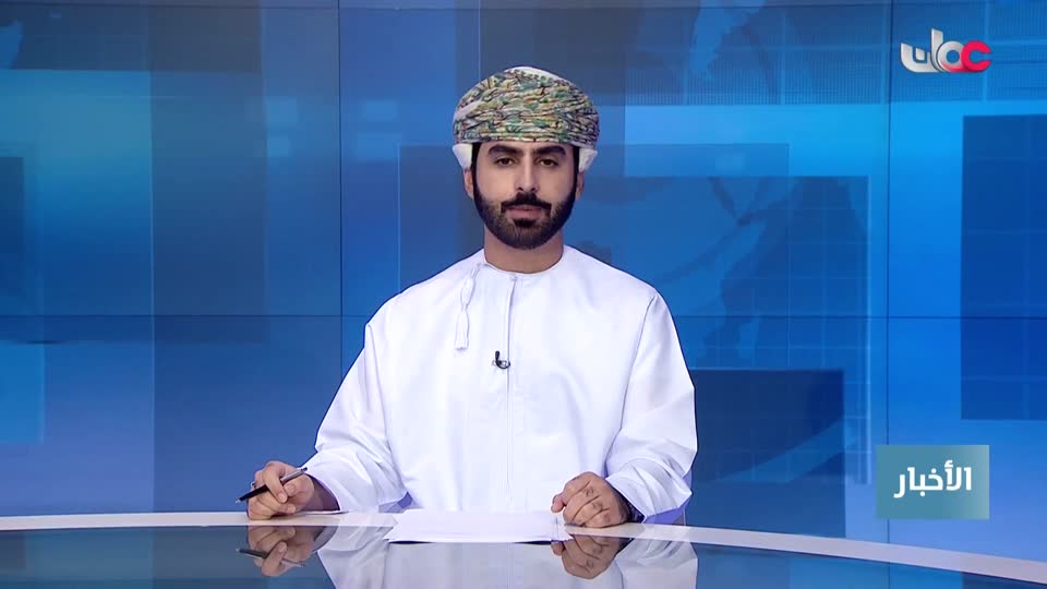 أخبار الخامسة - الجمعة 31 أكتوبر 2025م