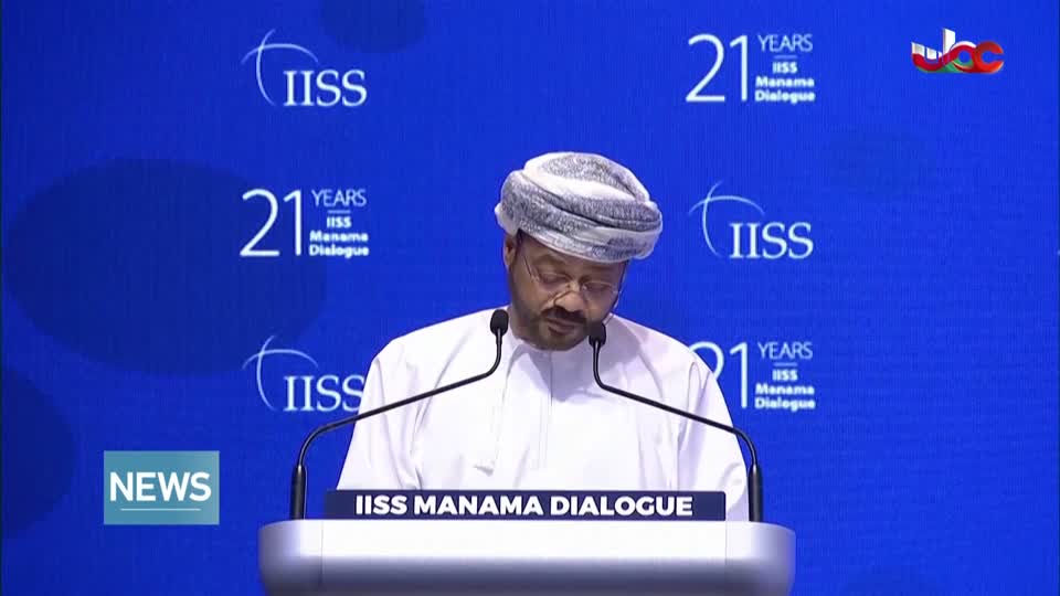 أخبار باللغة الإنجليزية - السبت 1 نوفمبر 2025م