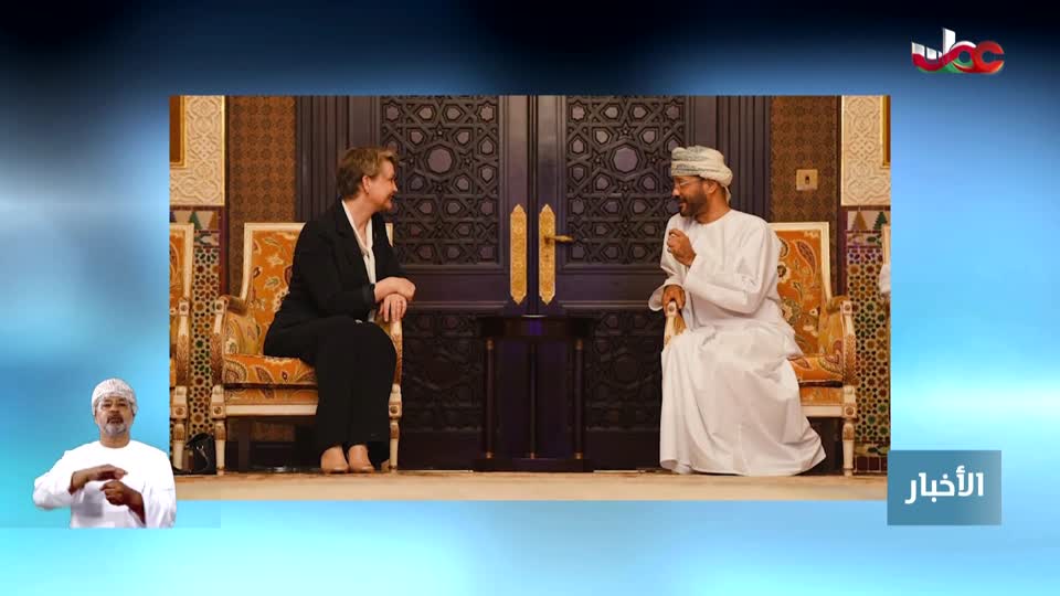 أخبار العاشرة - السبت 1 نوفمبر 2025م