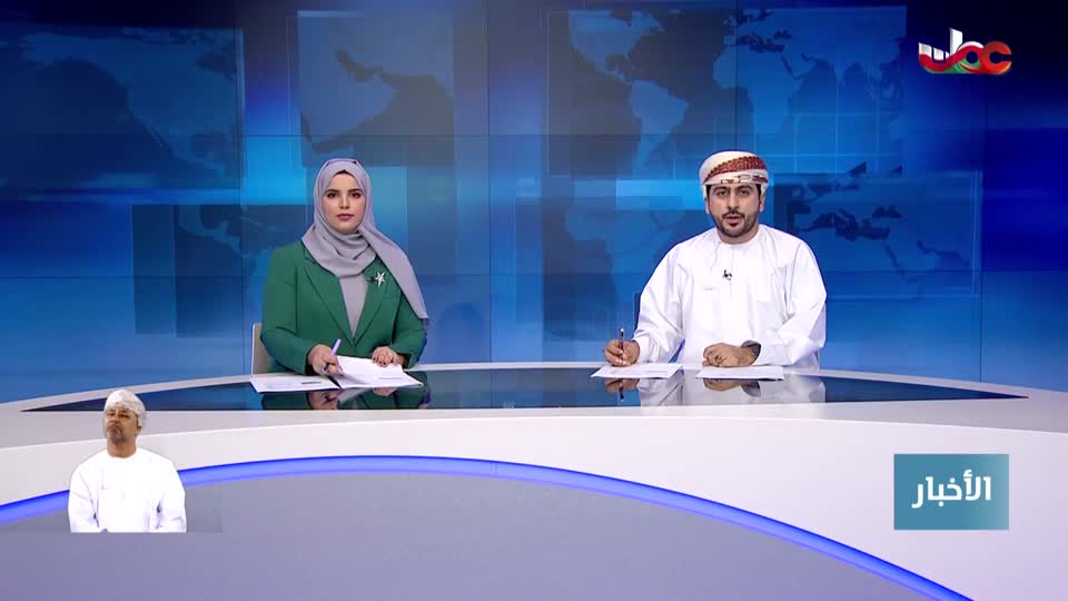 أخبار العاشرة - الأحد 2 نوفمبر 2025م