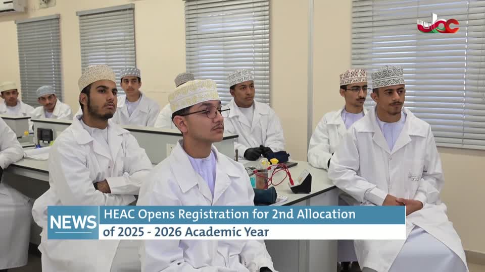 الأخبار باللغة الإنجليزية - الأحد 2 نوفمبر 2025م