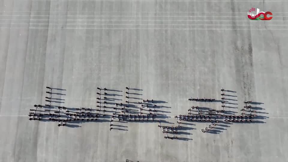 وقائع الاحتفال بيوم الحرس السلطاني العماني وتخريج دورة الجنود المستجدين لعام 2025م - الأحد 2 نوفمبر 2025م