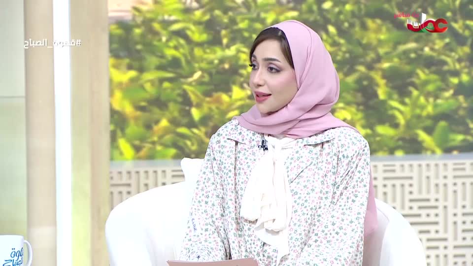 قهوة الصباح - الإثنين 3 نوفمبر 2025م