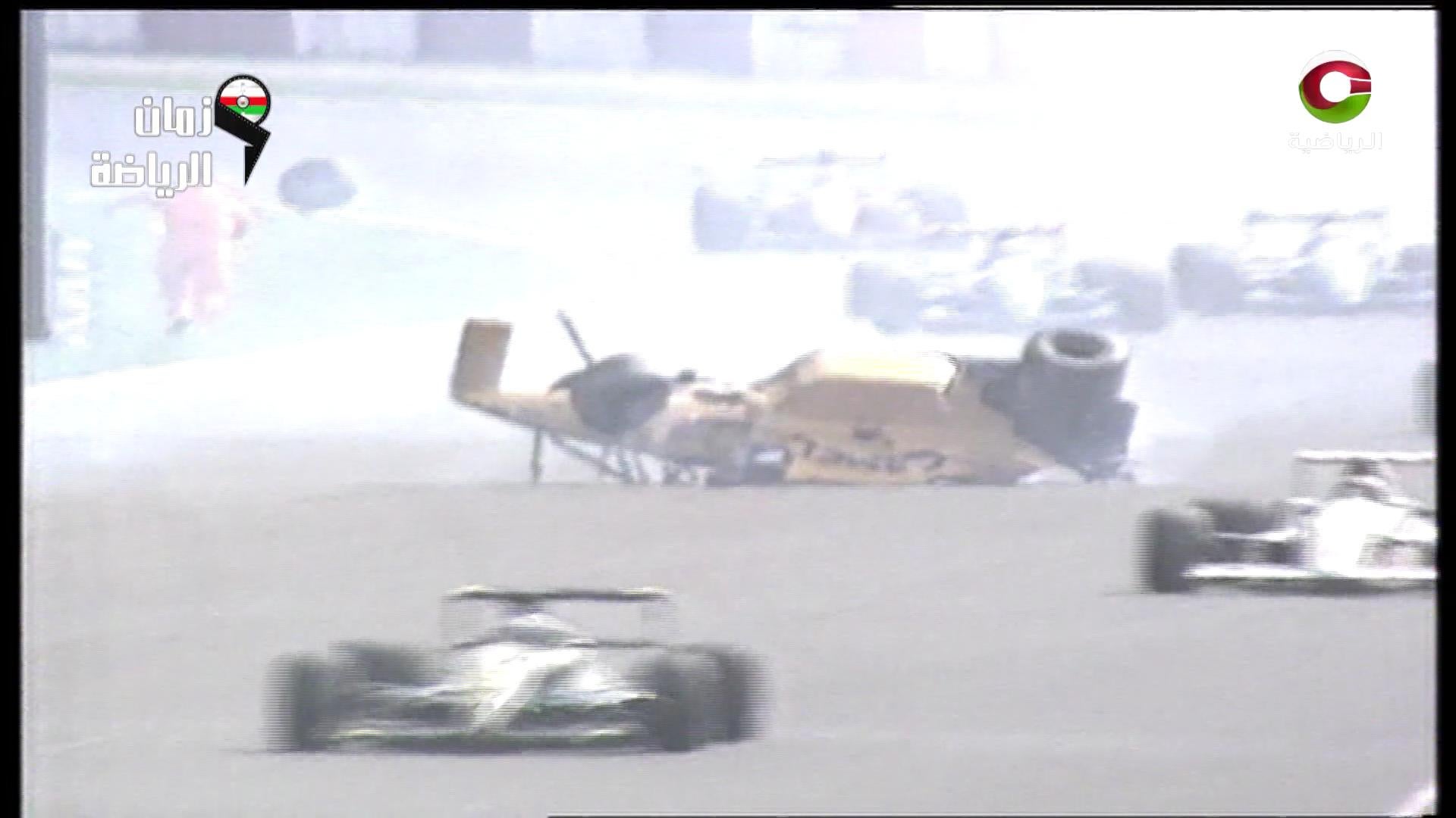 مس كرمان الإيراني × الكويت الكويتي - البطولة الآسيوية الـ27 للأندية أبطال الدوري لكرة اليد 2024