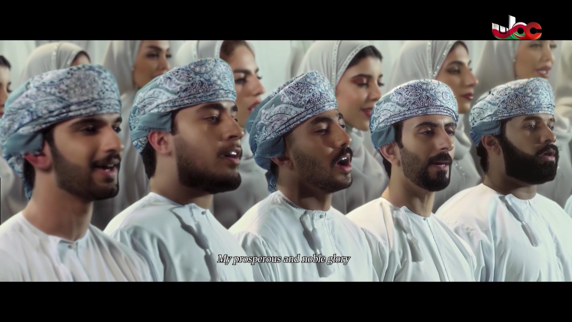 أخبار الثانية