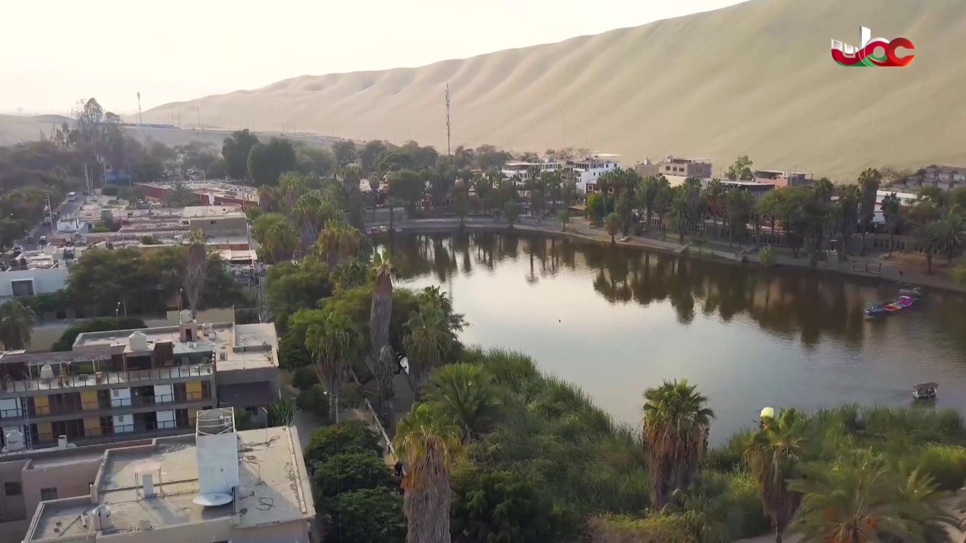 برنامج - مدن وحضارات - الحلقة 6