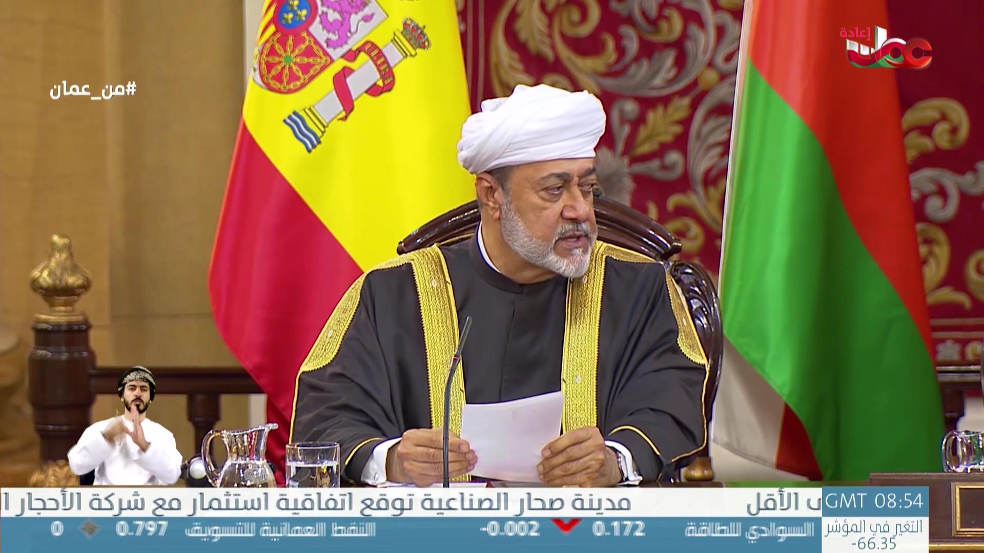 برنامج - من عمان 2025 - الحلقة 133