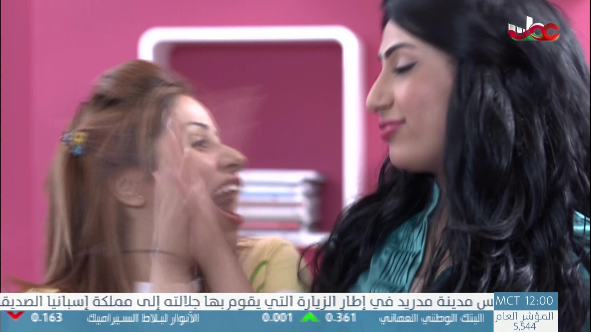 توين فيلا - الحلقة 13