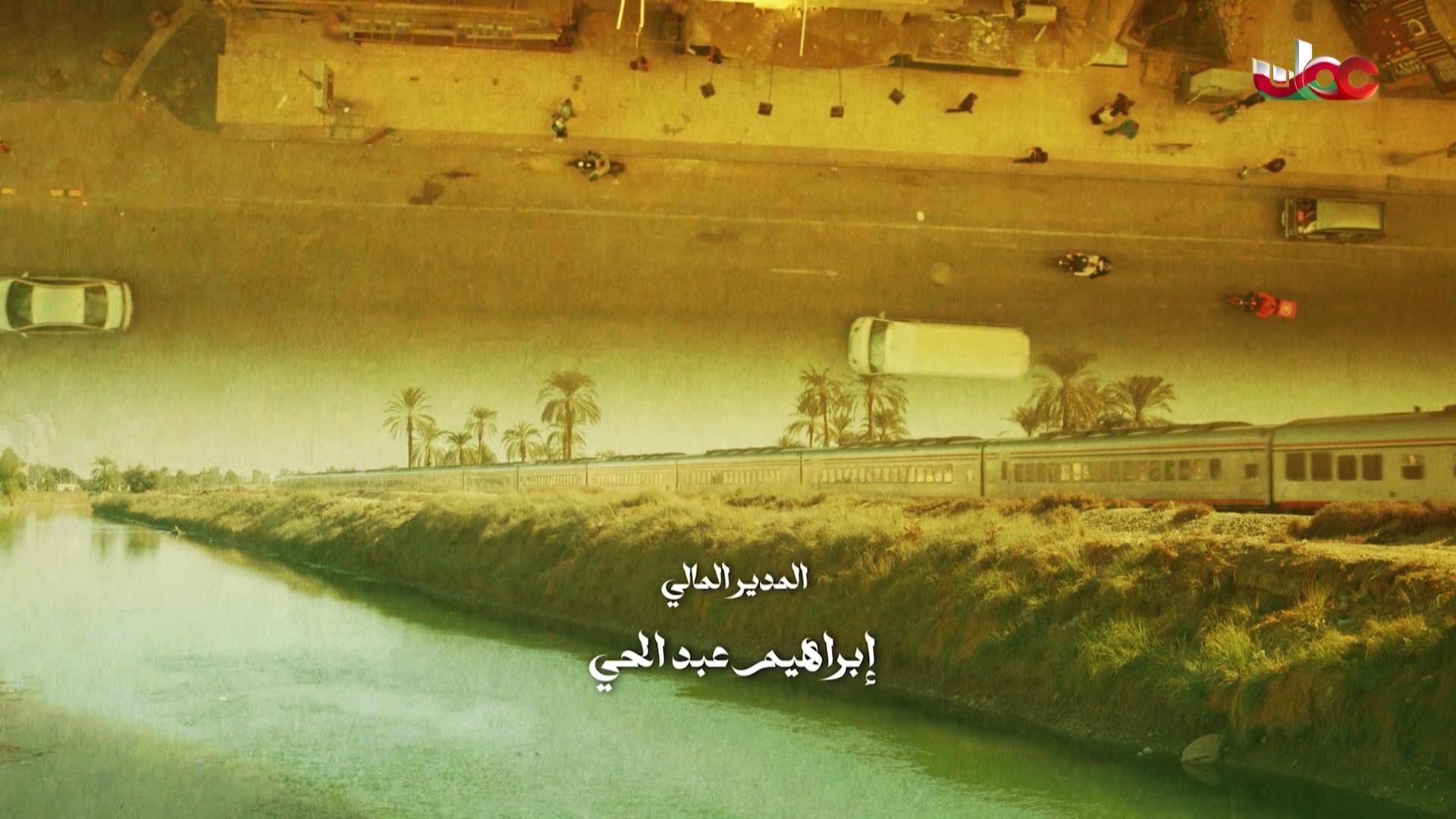 المسلسل المحلي - زينب - الحلقة 27