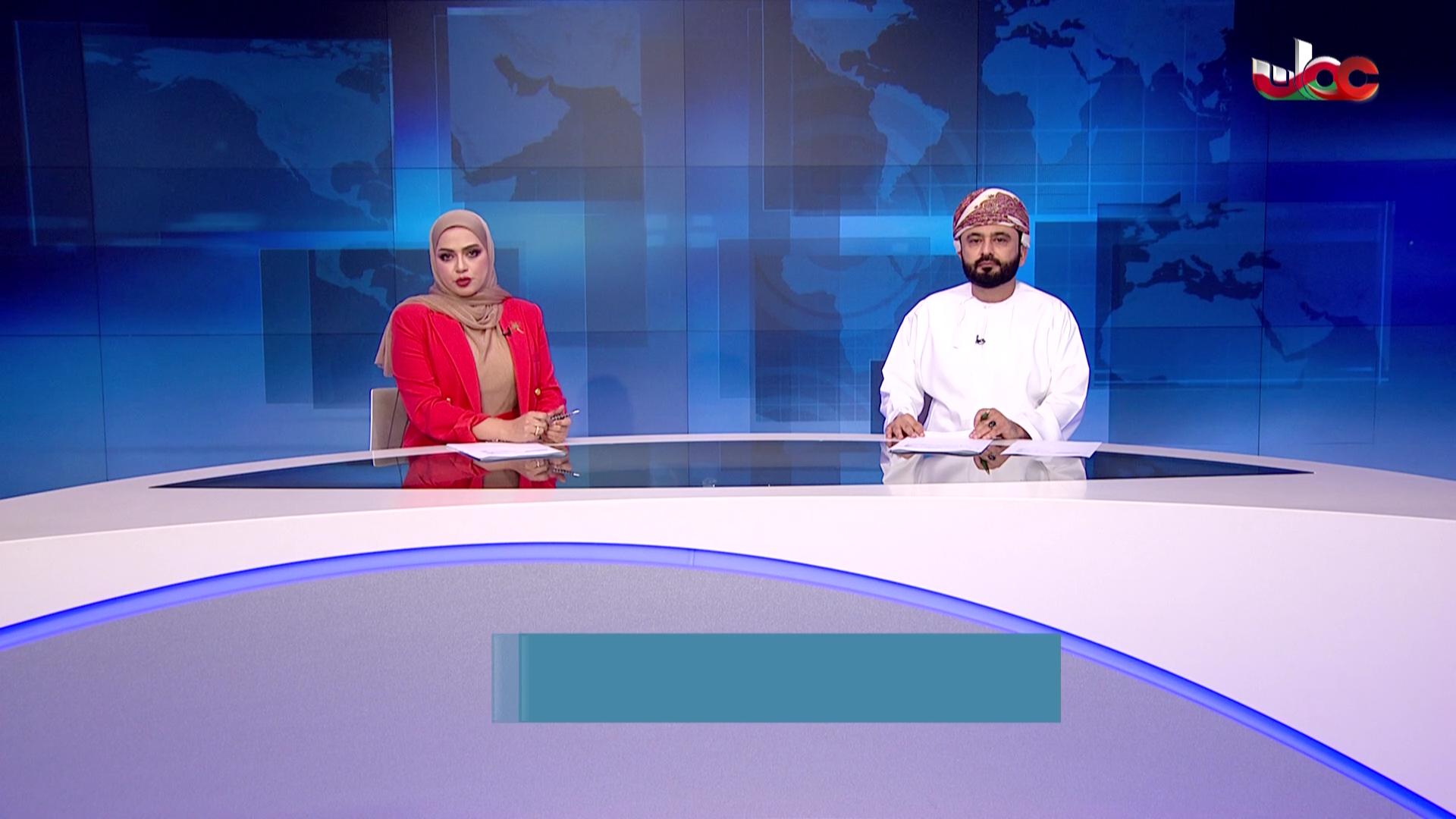 برنامج - من عمان 2025 - الحلقة 134