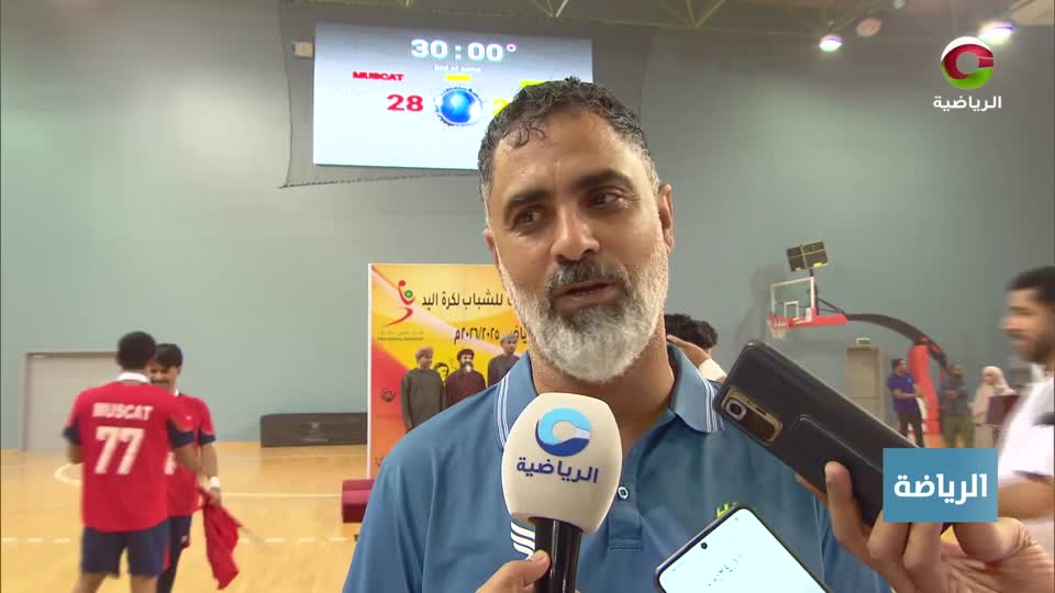 النشرة الرياضية - الأربعاء 5 نوفمبر 2025م