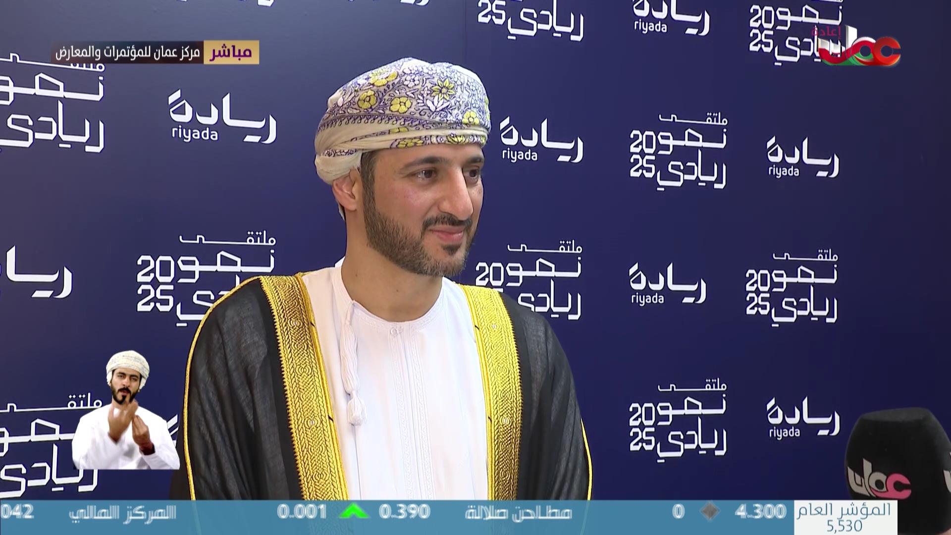 برنامج - من عمان 2025 - الحلقة 134