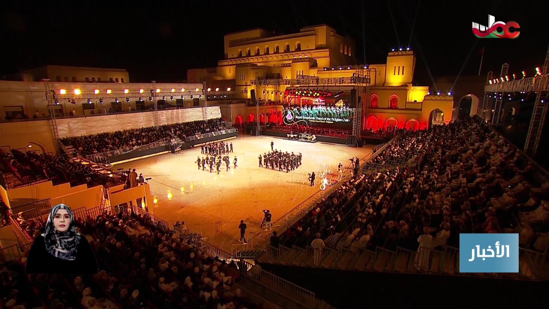 أخبار العاشرة