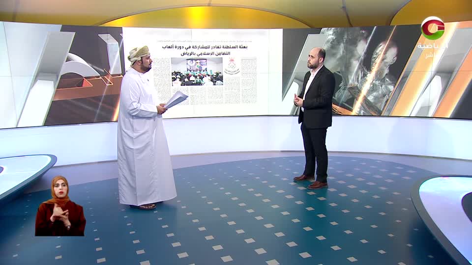 الحدث - الخميس 6 نوفمبر 2025م