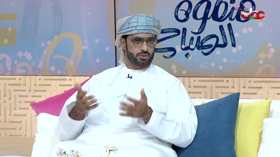 قهوة الصباح - الخميس 6 نوفمبر 2025م