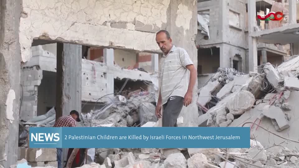 الأخبار باللغة الإنجليزية - الجمعة 7 نوفمبر 2025م