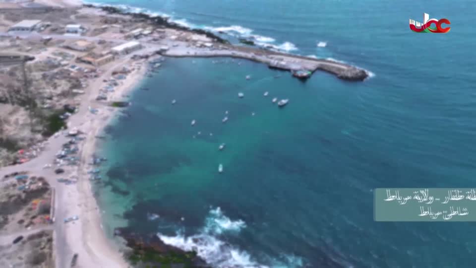 أخبار العاشرة - الجمعة 7 نوفمبر 2025م