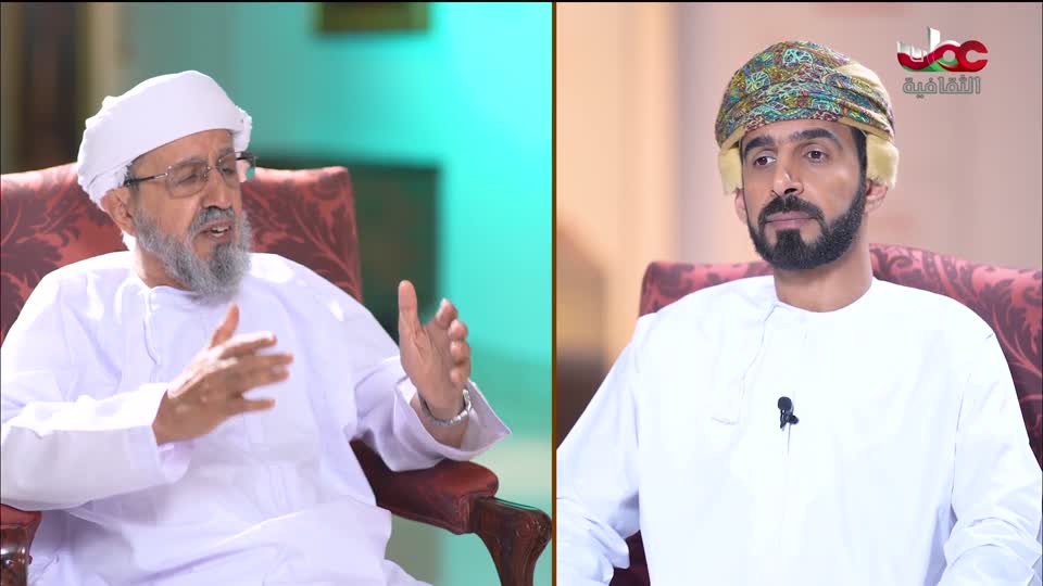 Show details-حضارة وفكر - عمان في الفكر الإسلامي ( الجزء الثاني) - الحلقة 9