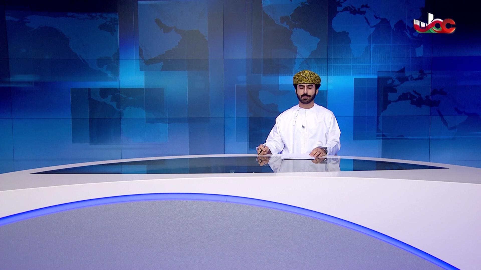 برنامج/قمرة