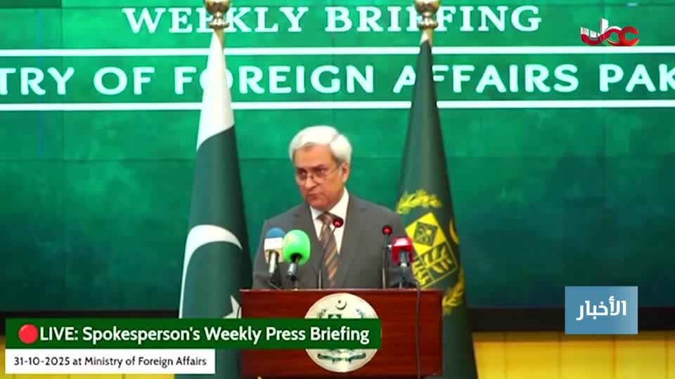 أخبار الخامسة - السبت 8 نوفمبر 2025م