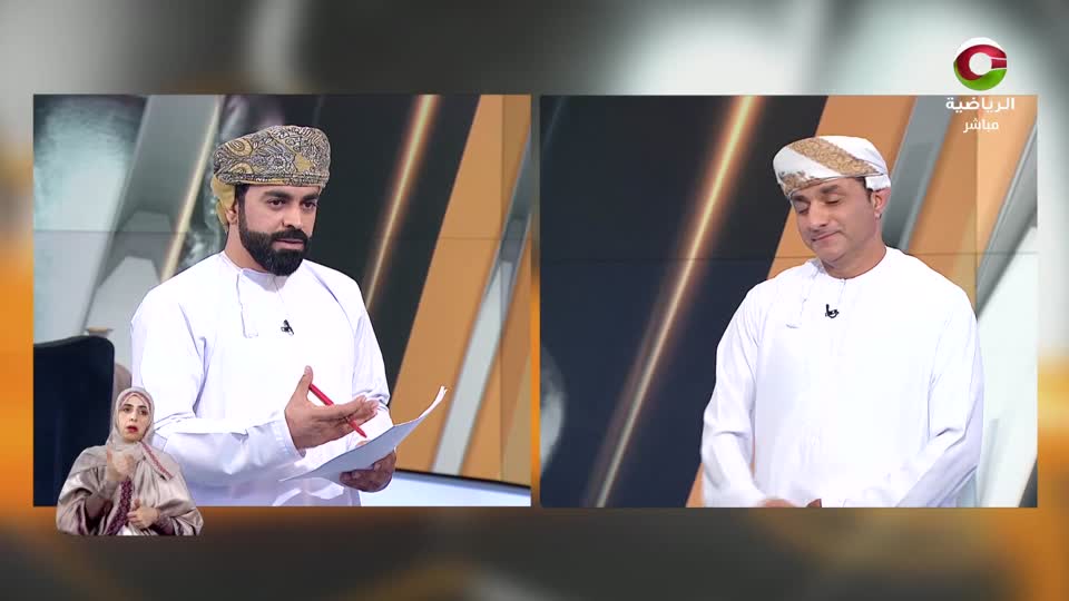 الحدث - الأحد 9 نوفمبر 2025م