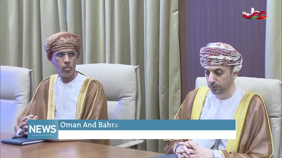 الأخبار باللغة الإنجليزية - الأحد 9 نوفمبر 2025م