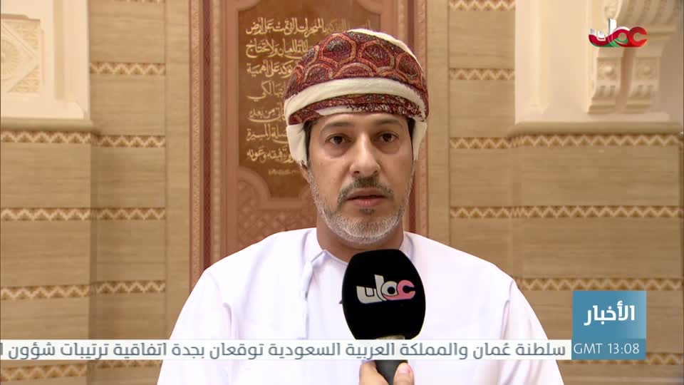 أخبار الخامسة - الأحد 9 نوفمبر 2025م