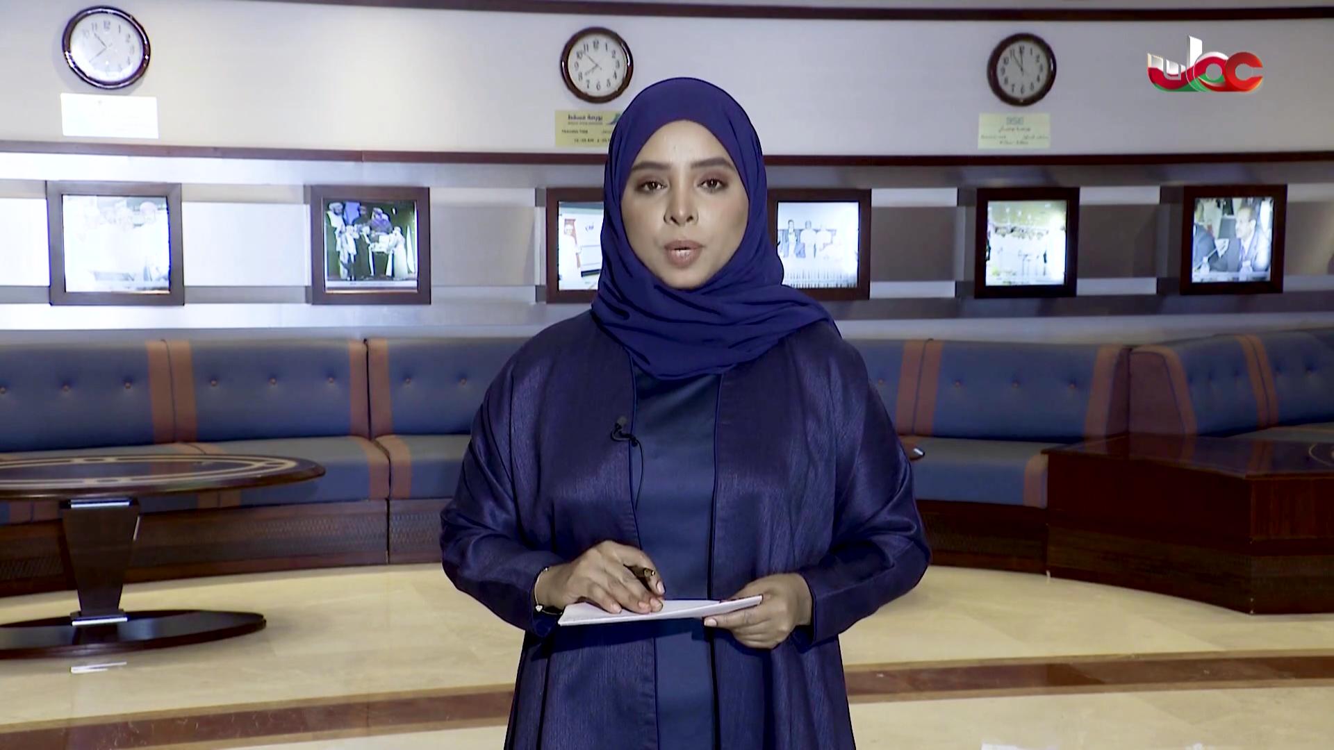 برنامج/مؤشرات