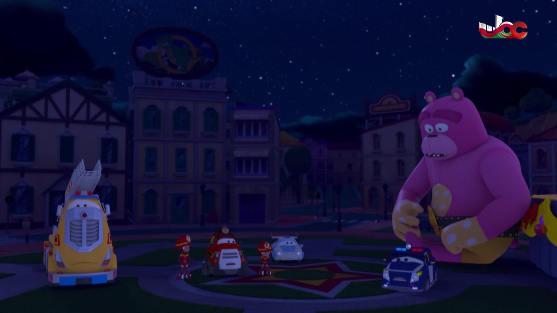 المسلسل الكرتوني - فريق اطفاء ورد - الحلقة 45