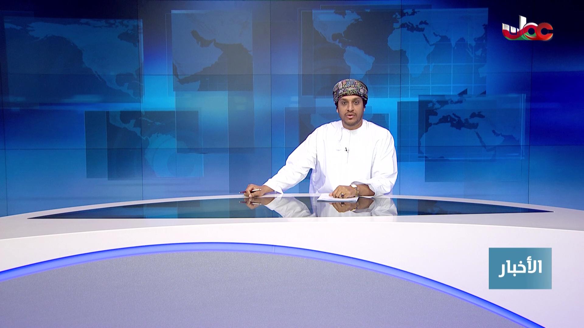 برنامج/المجهر