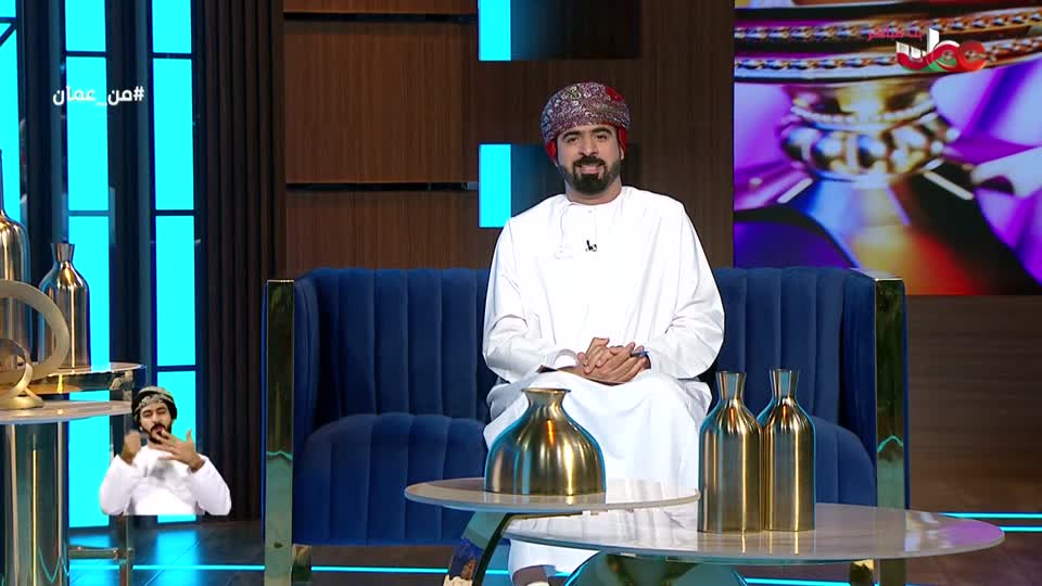 من عمان - الإثنين 10 نوفمبر 2025م