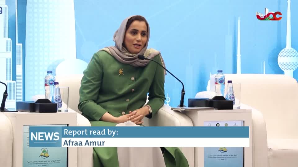 الأخبار باللغة الإنجليزية - الإثنين 10 نوفمبر 2025م