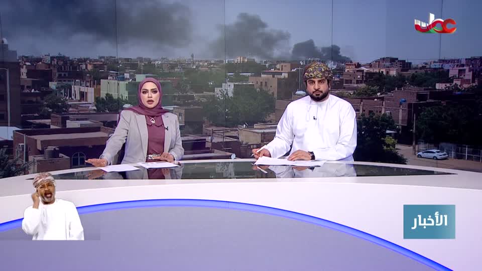 أخبار العاشرة - الثلاثاء 11 نوفمبر 2025م