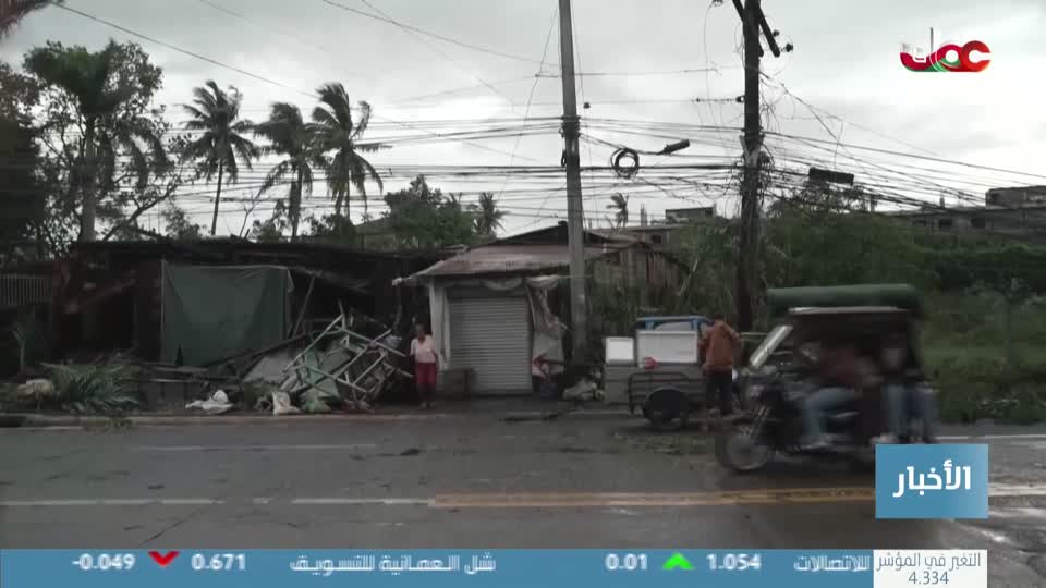 أخبار الحادية عشرة - الثلاثاء 11 نوفمبر 2025م