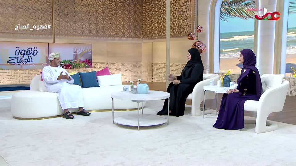 قهوة الصباح - الثلاثاء 11 نوفمبر 2025م