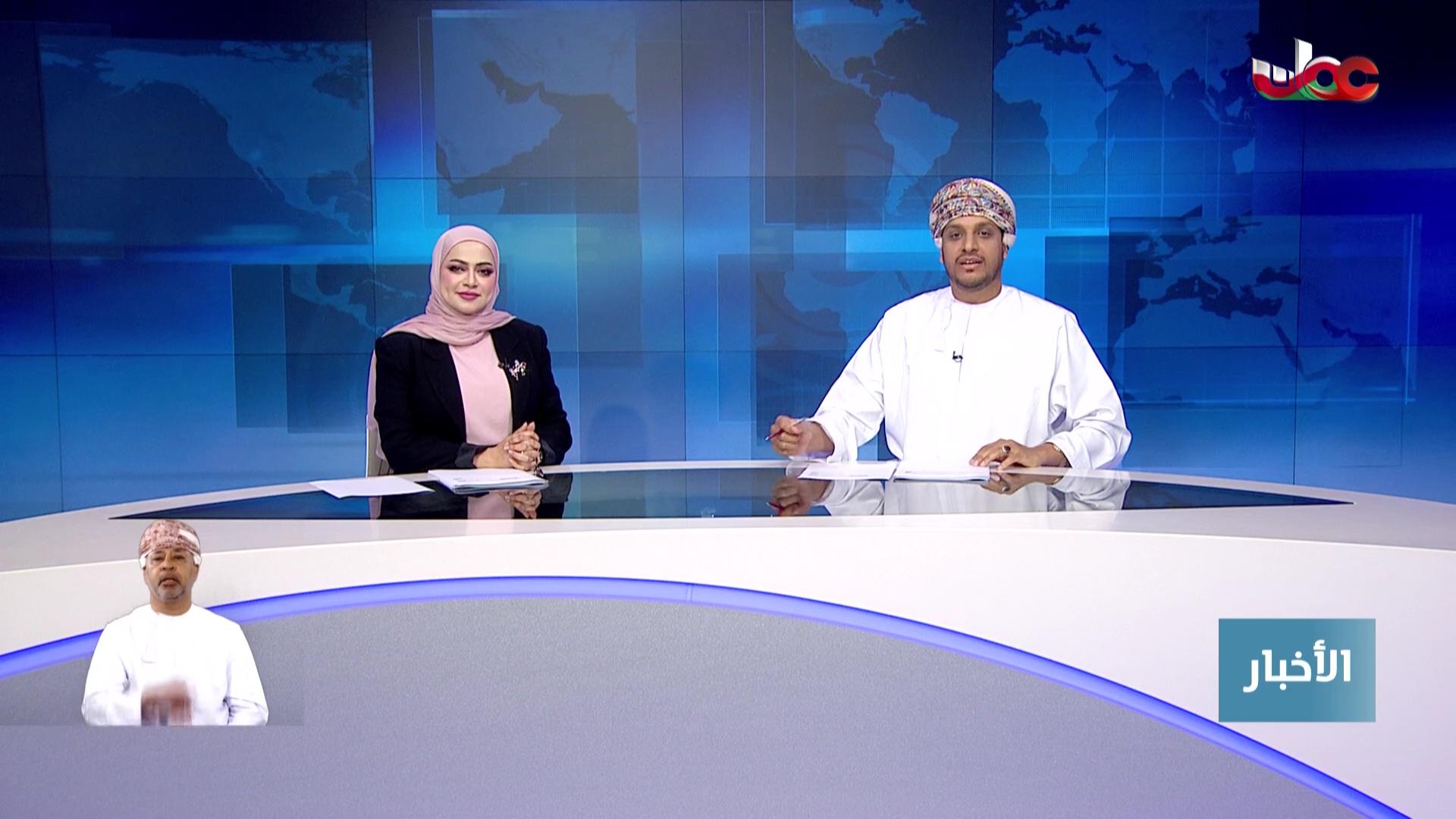 برنامج - من عمان 2025 - الحلقة 139