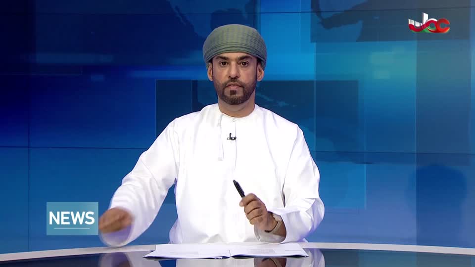 الأخبار باللغة الإنجليزية - الأربعاء 12 نوفمبر 2025م