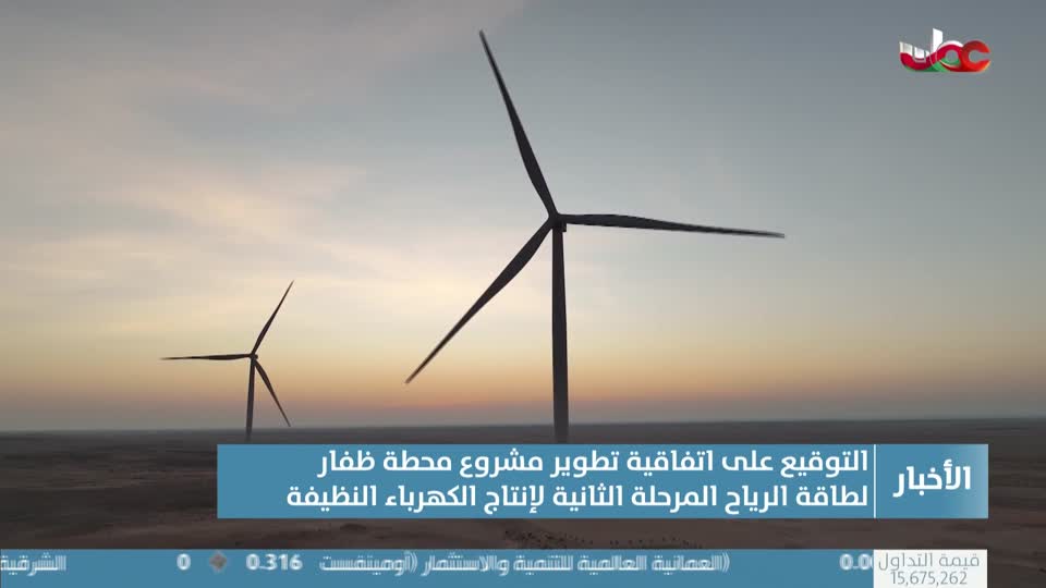 أخبار الحادية عشرة - الأربعاء 12 نوفمبر 2025م