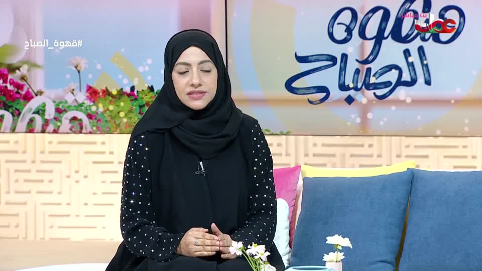 قهوة الصباح - الأربعاء 12 نوفمبر 2025م