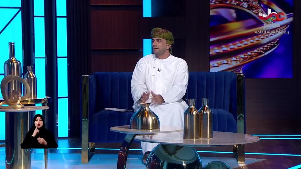 من عمان - الخميس 13 نوفمبر 2025م