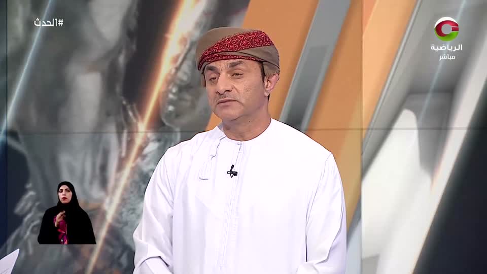 الحدث - الخميس 13 نوفمبر 2025م