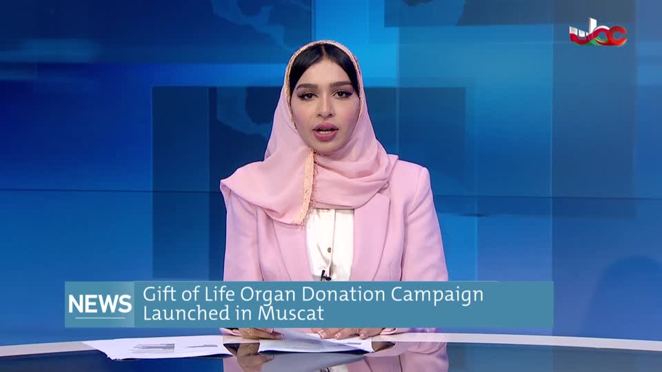 الأخبار باللغة الإنجليزية - الجمعة 14 نوفمبر 2025م